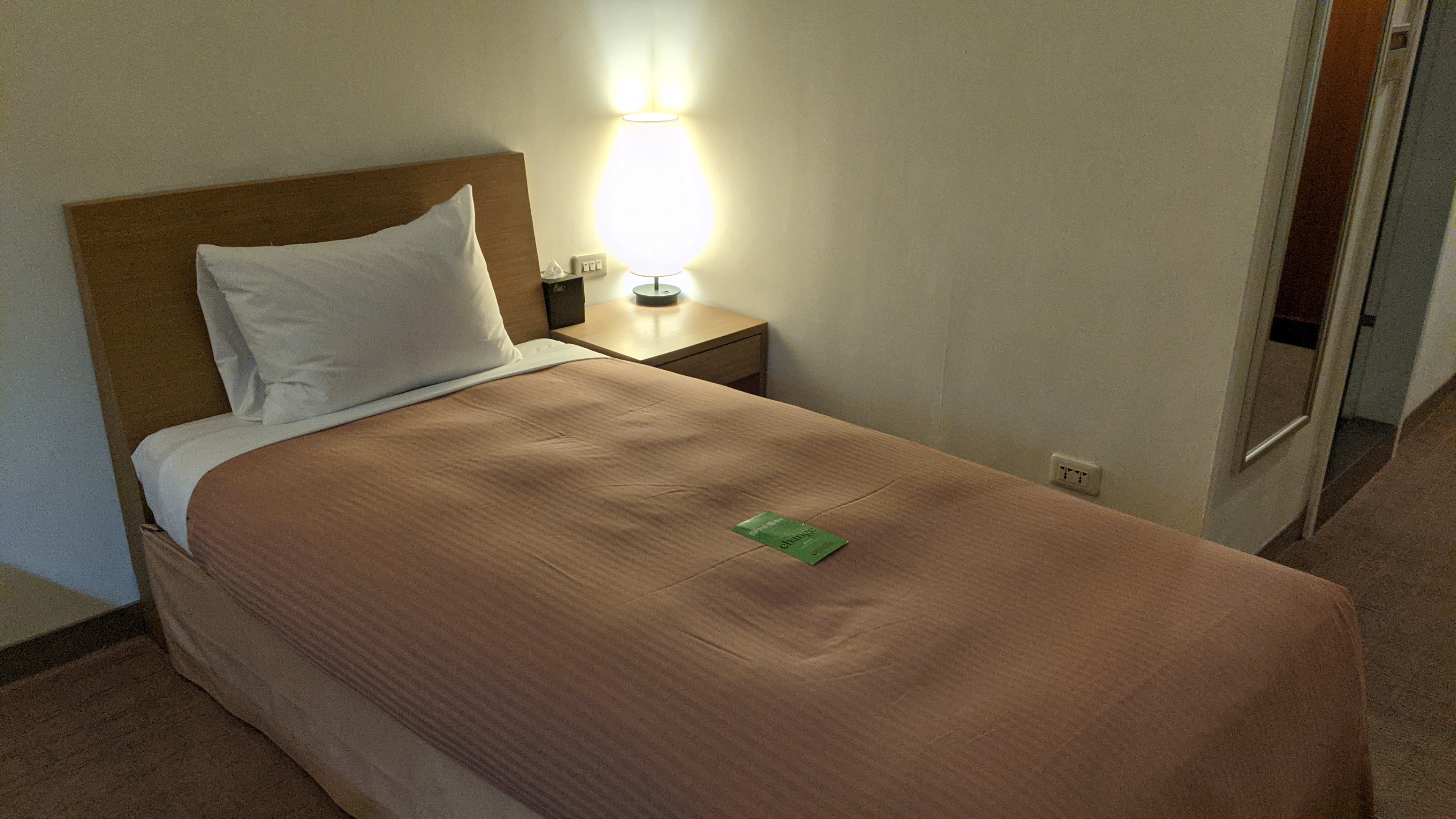 room