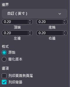 browser-print-options