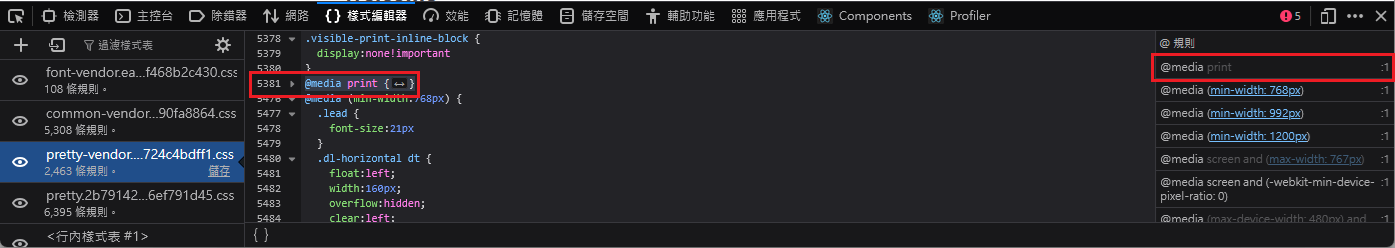 devtools-remove-media-print-css